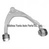 Control Arm 23125968/23125969 for Chevrolet & Cadillac