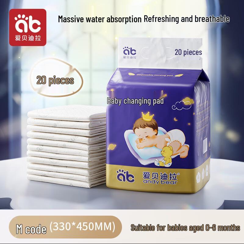 Abedila Disposable Baby Changing Pads