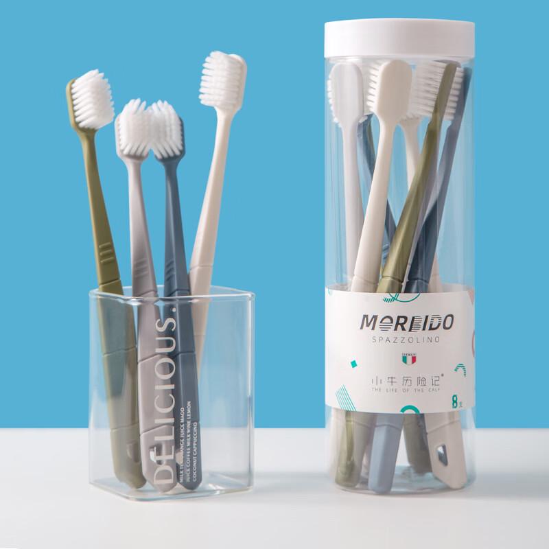 Little Niu Adventure Thin Head Toothbrush 5-Pack
