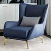 Luxury Nordic Chair Cushion – Modern Leather Armrests, Suitable for Bedroom Lounge & Living Room Furniture