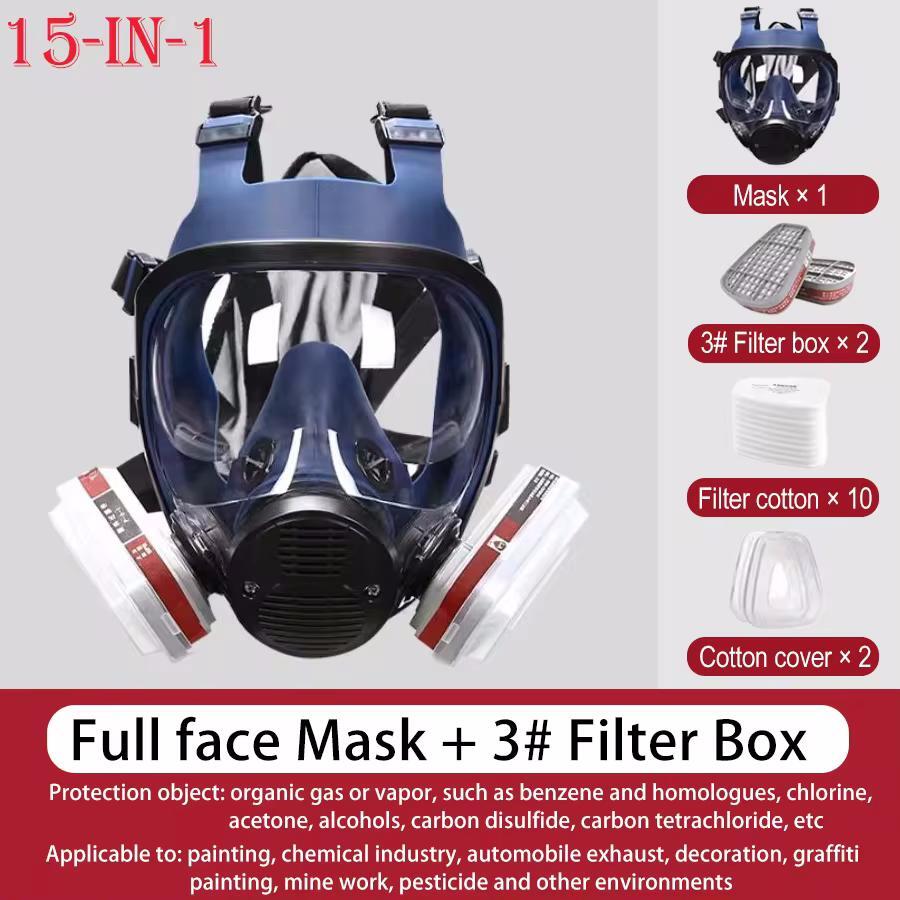 

15in1 Chemical mask Gas mask Paint insecticide spray Silicone full face mask filter, suitable for laboratory nuclear pollution
