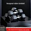 Equipamentos para fitness – Conjuntos de pesos