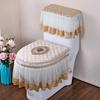Universal European Style Double-Sided Toilet Seat Cover Set with Zippered Lace Fabric - All Seasons, Three-Piece Set.