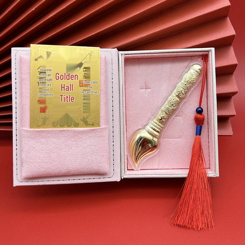 Gold Leaf Success Tassel Phone Charm - High School Entrance Exam Gift