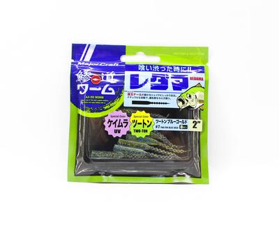 Major Craft Soft Plastic Lure 2 Inch Aji Do Worm ADW-RD2.0 007 (0379)