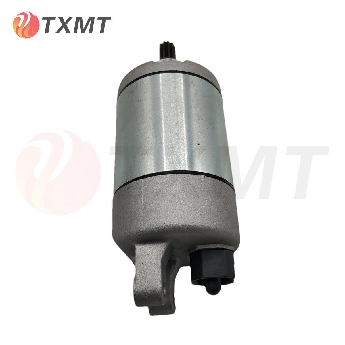 

Совместимый стартер для Suzuki GSF1250 и Yamaha MT09 (2007-2018)