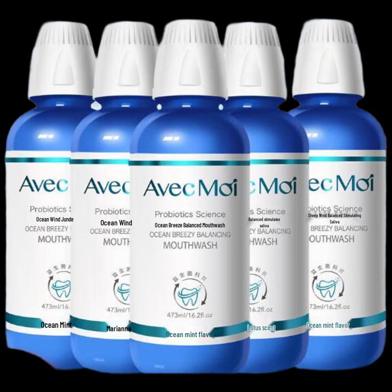 Avec Moi Ocean Breeze Probiotic Mouthwash Set