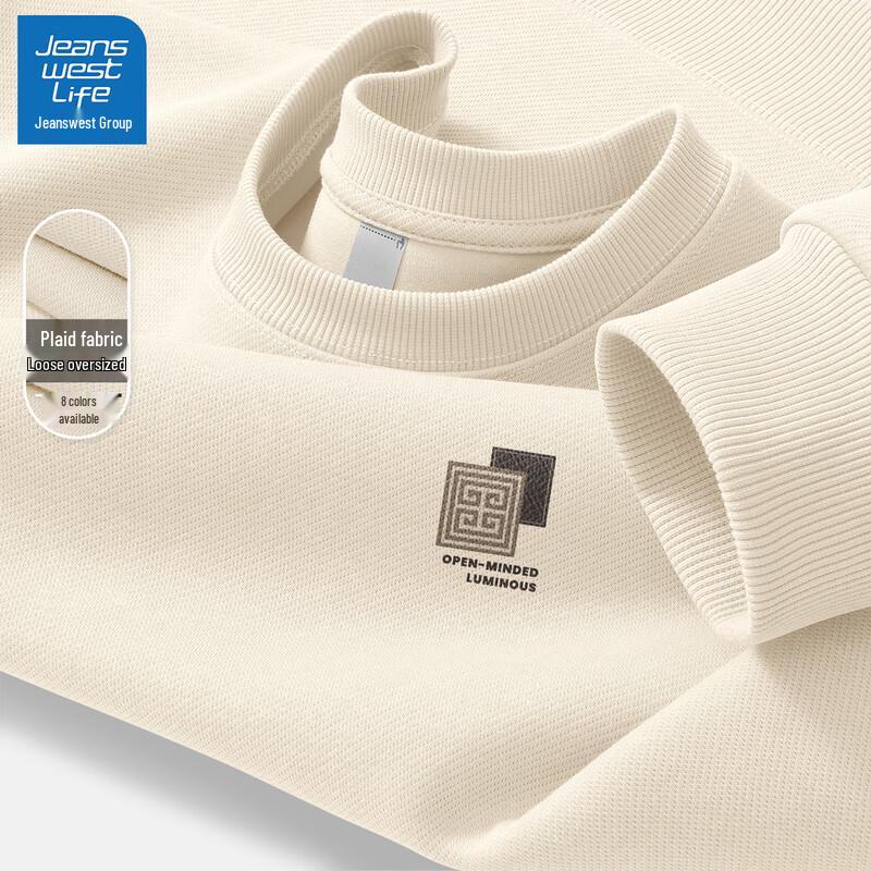 JEANSWEST LIFE Men's Loose Fit Round Neck Sweatshirt