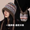Versatile knitted hat autumn and winter women's retro simple winter hat bag hat thermal hat wool hat ear protector