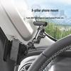 Land Cruiser Prado A-Pillar Grab Handle Car Mount