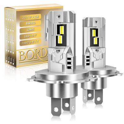 BORDAN H4 LED-Scheinwerfer, Kompatibel mit TÜV, Explosives Licht, Kleiner als Halogen, Fern-/Abblendlicht