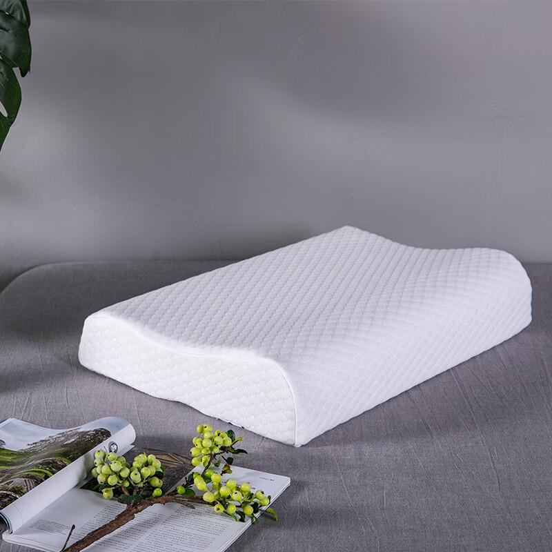 Tianqin Natural Latex Pillow