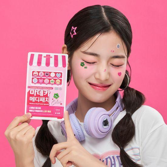 Madeca Medipatch Special Color 36 sheets