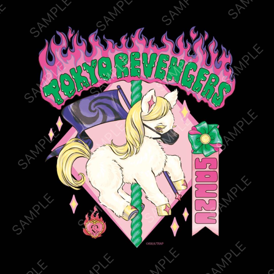 

[Б/У] Сделанная на заказ большая футболка Tokyo Revengers «Saikan Chiya»