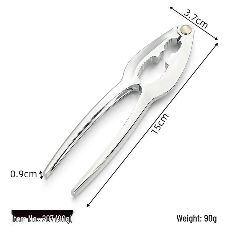Weiyang Zinc Alloy Multi-functional Walnut Cracker
