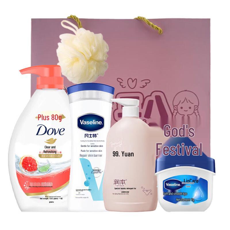 Dove Holiday Gift Set B