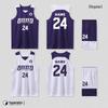 OEING Men's Reversible Basketball Jersey Set