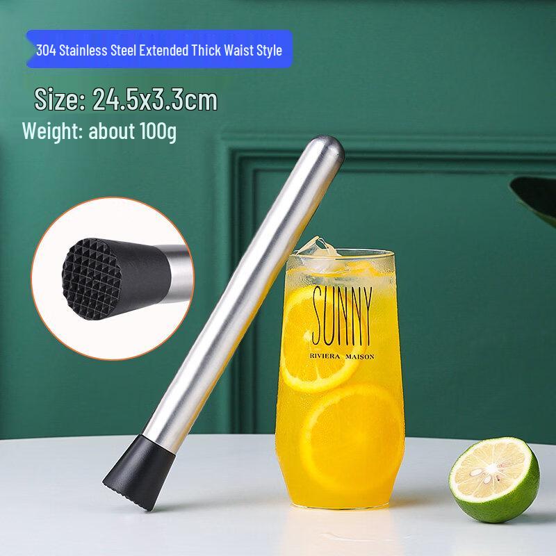 Stainless Steel Cocktail Muddler