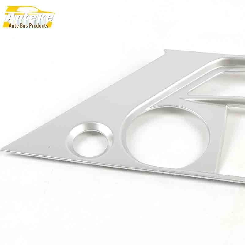 Yusheng S330 Shift Lever & Gear Console Decoration Frame with Electroplated Plastic Finish