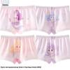 Duomiaowu Girls' Cotton Underwear Multi-Pack
