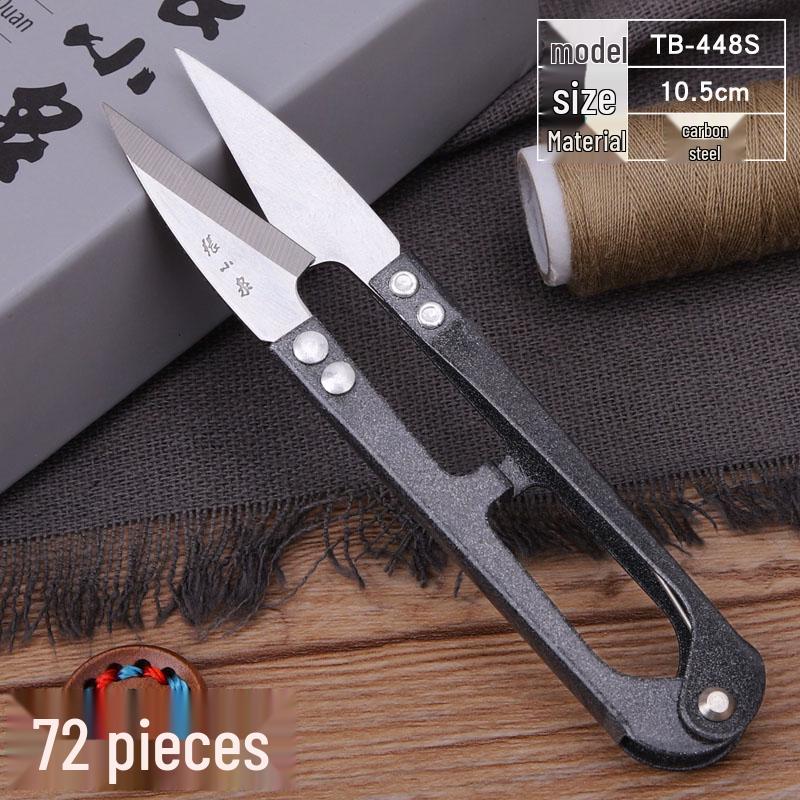 Large Carbon Steel U-Shaped Yarn Scissors for Trimming Threads and Cross Stitch, Spring-Loaded for Enhanced Cutting Precision.