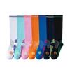 Pressure Sports Socks, Women's Fitness Anti-slip Professional Running, Rope Skipping, Cycling Compression Socks, Yoga Slimming Legs Socks