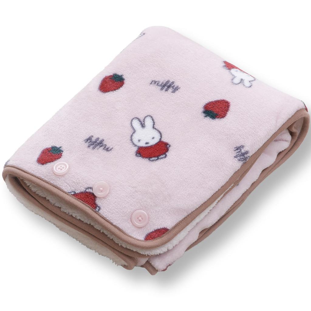 Luanna Jena Miffy Fluffy Lining for Warmth In Flannel with Fleece Perfect for Wrap and 70x100cm Blanket, 4-Way Throw, Winter. Lining, Skirts, Ponchos,