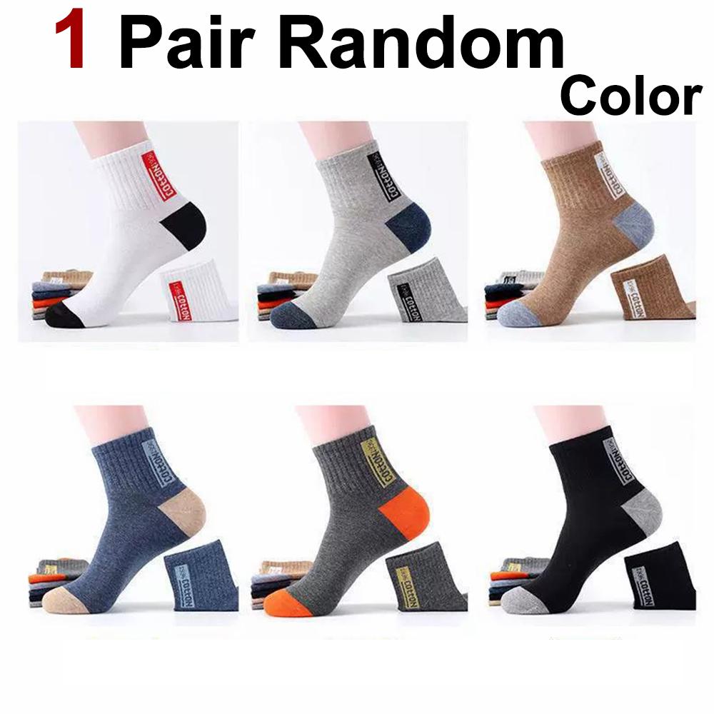 

1/6 пар мужских цветных хлопковых носков средней длины с буквенным принтом, удобные, впитывающие пот, дышащие, повседневные спортивные носки One Size