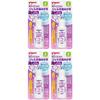 [Bulk Purchase] Pigeon Parent-Child Baby Teeth Care Gel Toothpaste, Grape Flavor, 40ml X 4