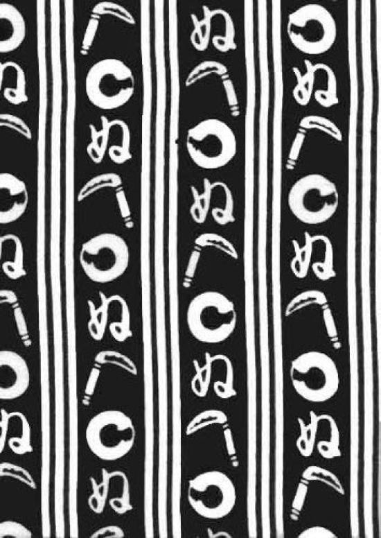 

Todaya Shouten Тэнугуи Камавану 724 (Тодая Сётен) Нашиен-дзоме