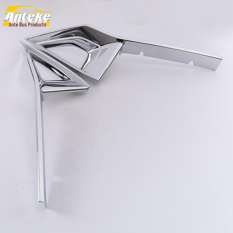 Compatible Binyue Front Fog Lamp Cover Trim - Decorative Bright Strip for 18 Models