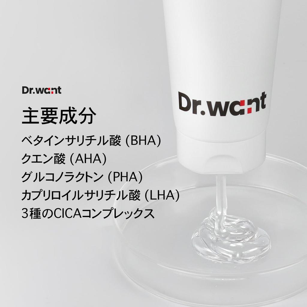 Want Red BHA Tea Salicylic Pore Blackhead Korean Skincare Dr. Gel, 100g, Tree, Acid, Exfoliating, Cleansing, Removal, Dr. Want,