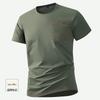 Men's Summer Casual Round Neck T-Shirt with Decorative Seams