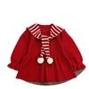 Autumn & Winter Korean Style Girls' Striped Shawl Pullover with Ruffle Hem