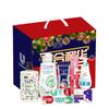 Cuidados de pele – Kits de produtos de cuidados com a pele