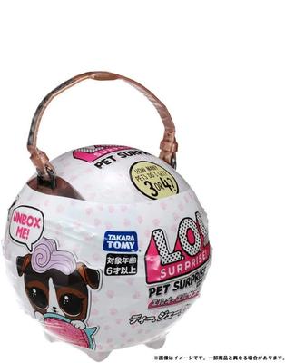 Sales Official Pet Surprise [Domestic Product] L.O.L. Surprise! D.J. K-Nine