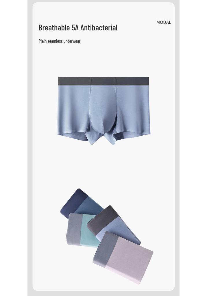 Seamless Men's Mid-Waist Modal Underwear with Breathable Antibacterial Crotch, Solid Color, Large Size