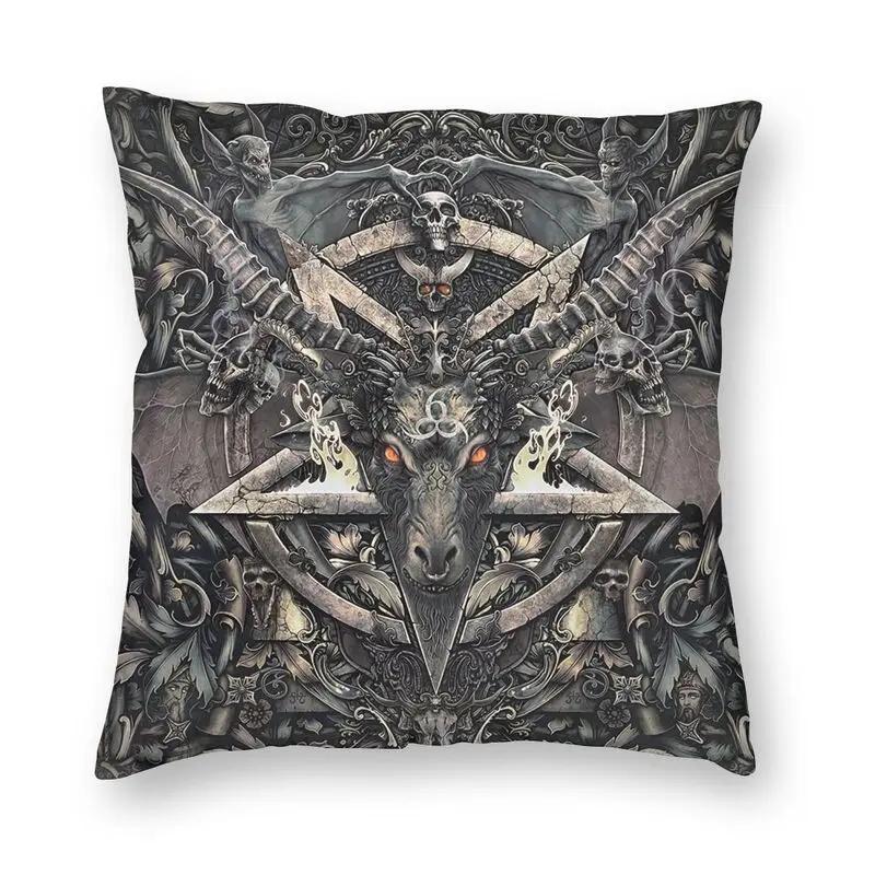 Teufelsziege Satan Skelett Druckmuster Kissenbezug für Zuhause Wohnzimmer Sofa Autodekoration Wurfkissen