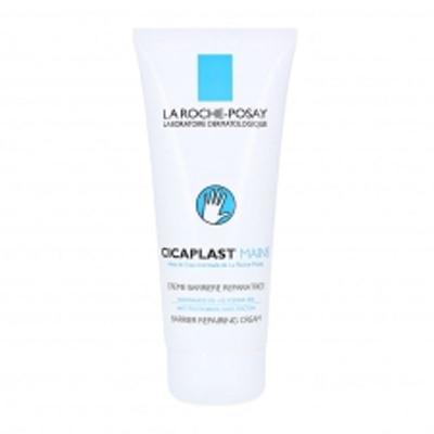 Cicaplast Daily Hand Cream 100ml