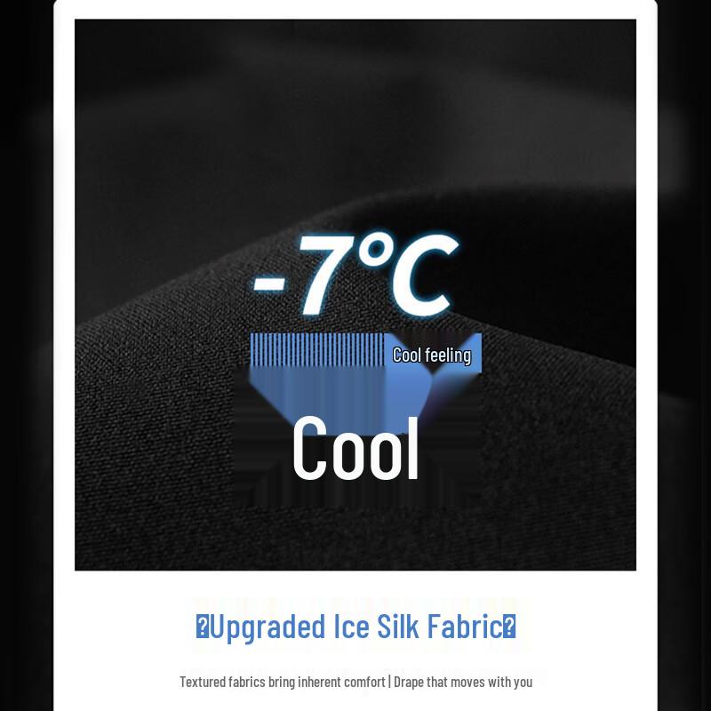 Nanjiren Men's Ice Silk Quick-Dry Jogger Pants