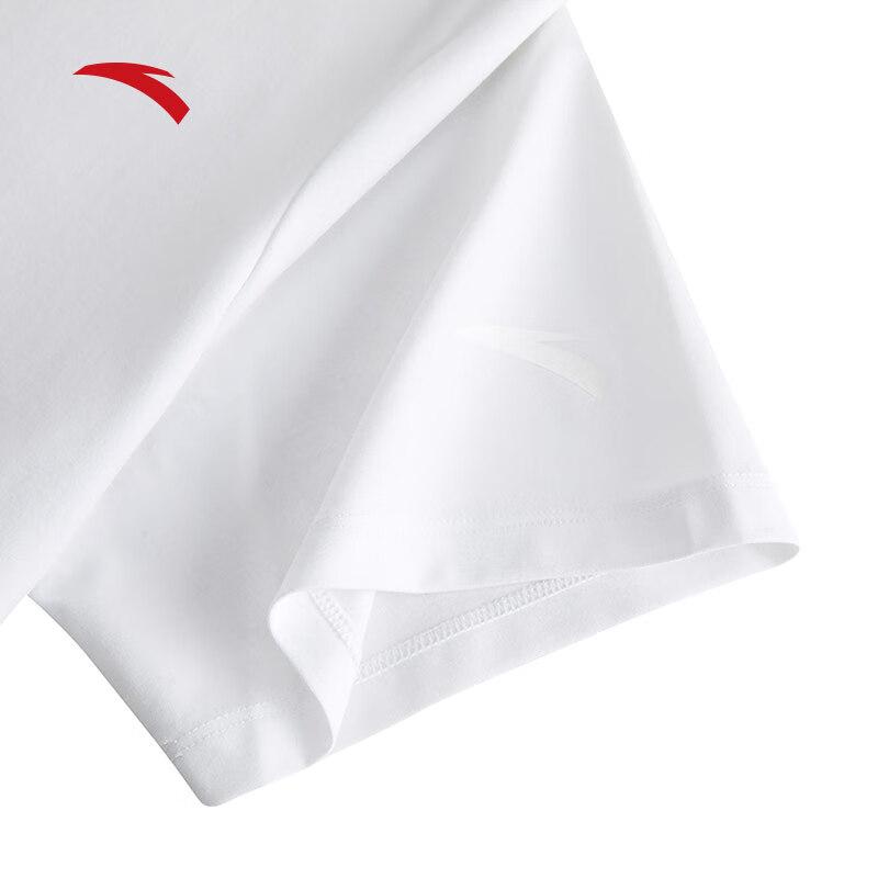 Anta Men's Ice Silk Breathable Running T-shirt