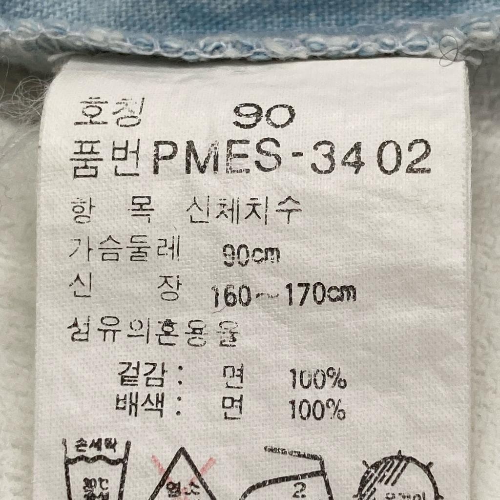 POLO RALPH LAUREN PMES-3402 Collar Stripe Chambray Zip-Up Jacket 90 Light blueUsed