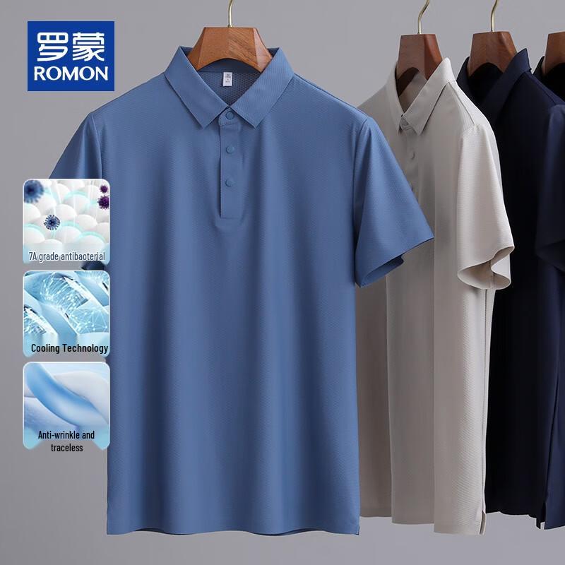 ROMON Men's Summer Cool-Touch Anti-Wrinkle Polo Shirt