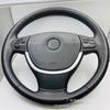 BMW 5 & 7 Series Steering Wheel Multifunction Buttons Cruise Control Trim Cover Cap 520/525/730