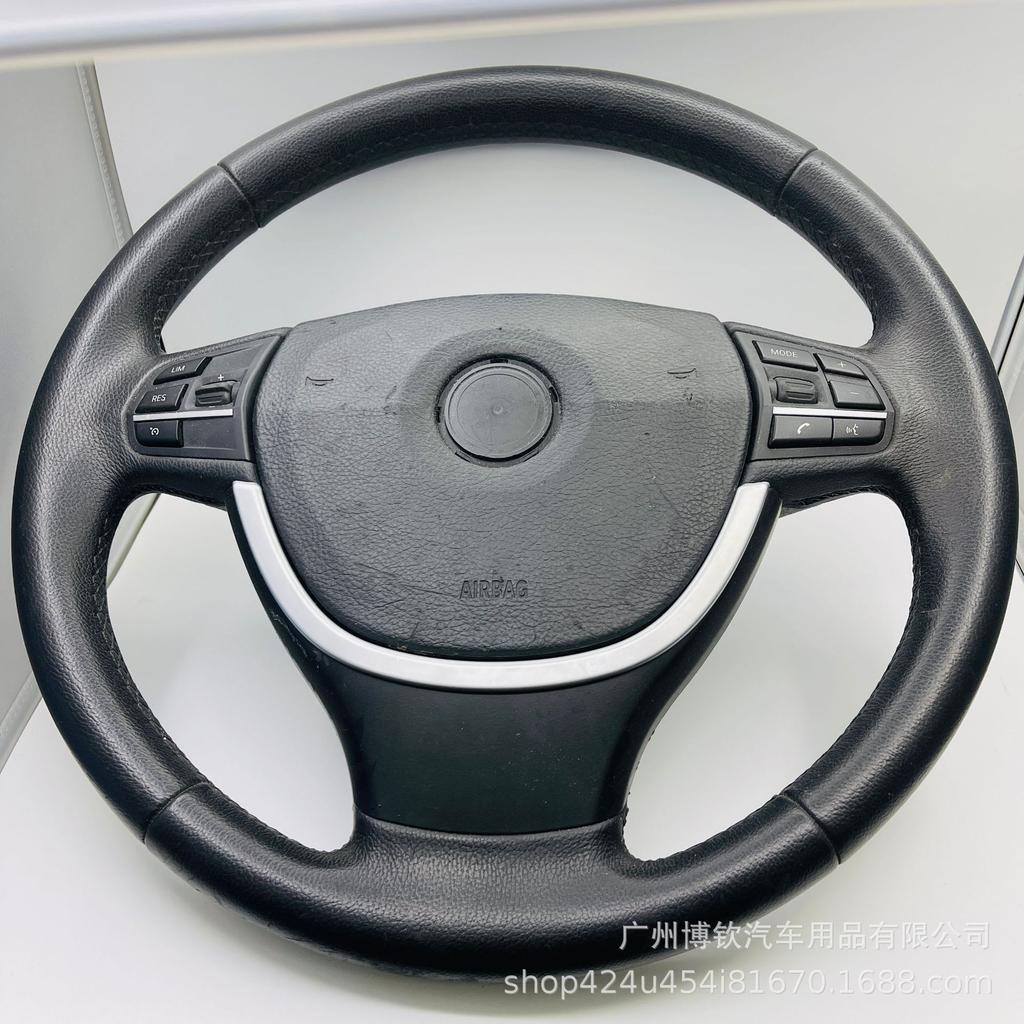 BMW 5 & 7 Series Steering Wheel Multifunction Buttons Cruise Control Trim Cover Cap 520/525/730