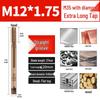 Titanium Coated Cobalt Straight Flute Extra Long Tap for Stainless Steel, Sizes M3-M8
