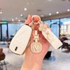 Changan Car Key Case for Yidong, CS35plus, CS75plus, CS55plus, Oshan X7 Models - Women's Edition