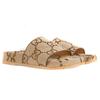 Gucci Gg Canvas Slide Sandal 'Camel Monogram' 624695 UKOD0 2673