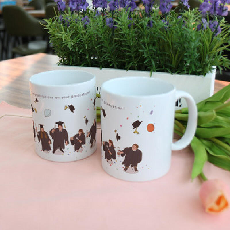 tb870-Design Mug 2p-Congratulations on your graduation