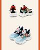 Disney Children's Breathable Sports Shoes, Fashionable and Versatile Student Shoes, Boys' and Girls' Casual Shoes